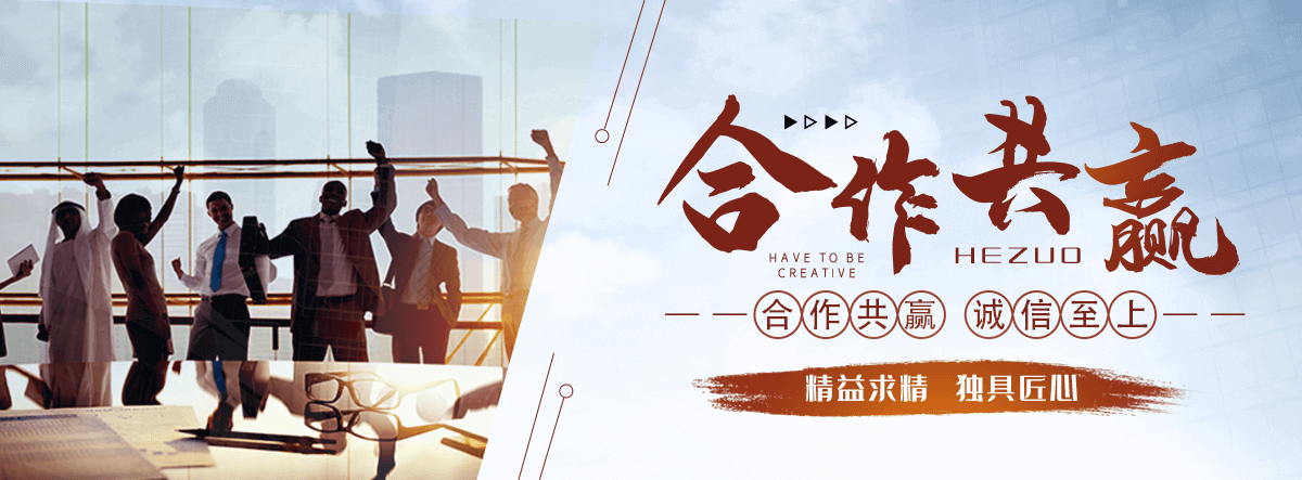 下花园膜结构联系方式